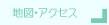 �n�}�E�A�N�Z�X