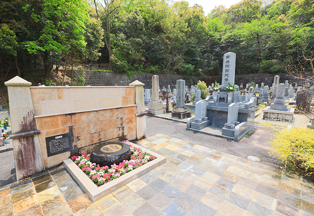 光運寺永代供養塔 光運寺墓地